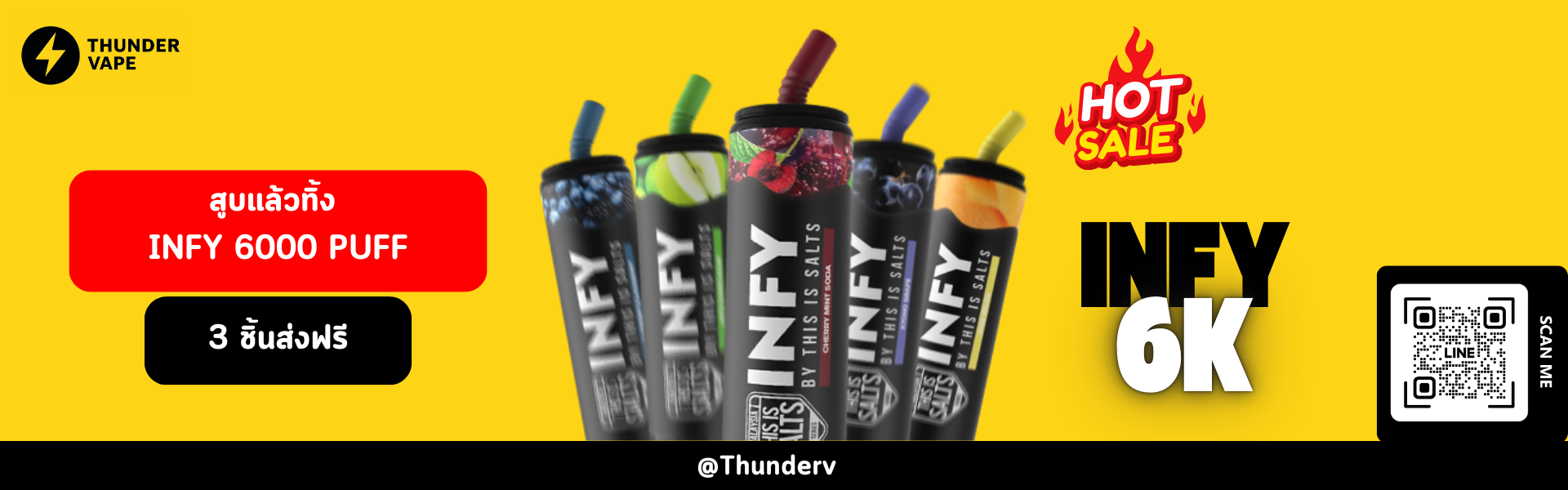 บุหรี่ไฟฟ้า พอต