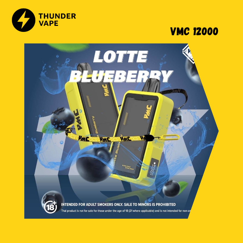 VMC 12000 Puff พอตใช้แล้วทิ้ง ออกใหม่ มีจอ LED แถมสายคล้องคอ