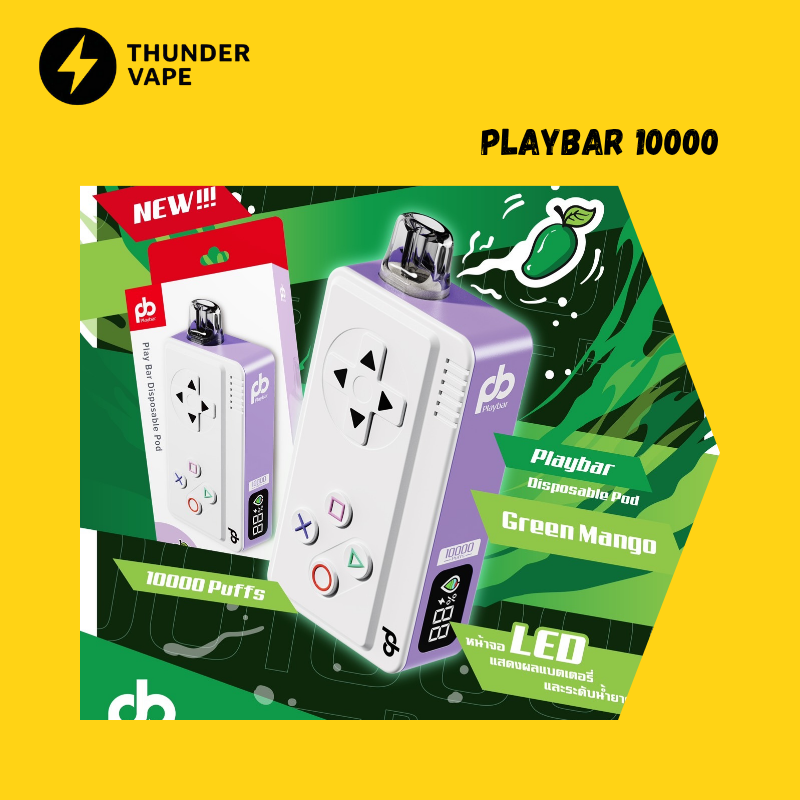 Playbar 10000 Puffs พอตใช้แล้วทิ้ง สูบฟีลดี จ่ายไฟ Type‑C ใช้ได้นาน
