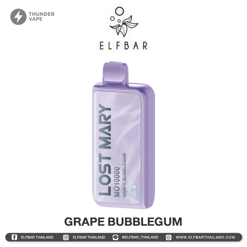 Elf bar lost mary 10000 คำ พอตใช้แล้วทิ้ง 10000 puffs กลิ่นชัด พร้อมสูบ