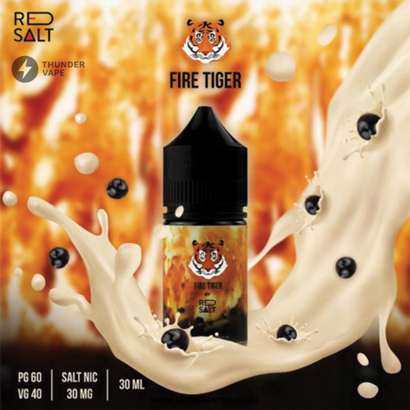 Fire Tiger น้ำยาบุหรี่ไฟฟ้า SALT NIC ราคาถูก พร้อมส่งทุกกลิ่นฮิต!